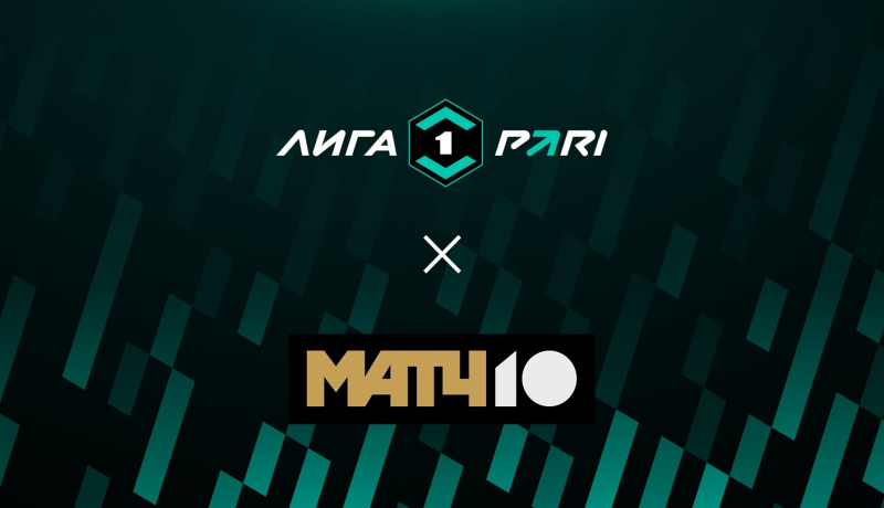 Спартак Кострома &mdash; КАМАЗ