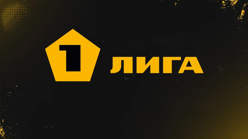 Кубань &mdash; Родина